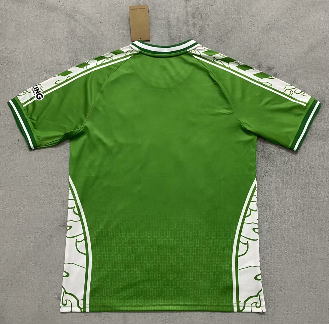 Real Betis 2025/2026 Jersey