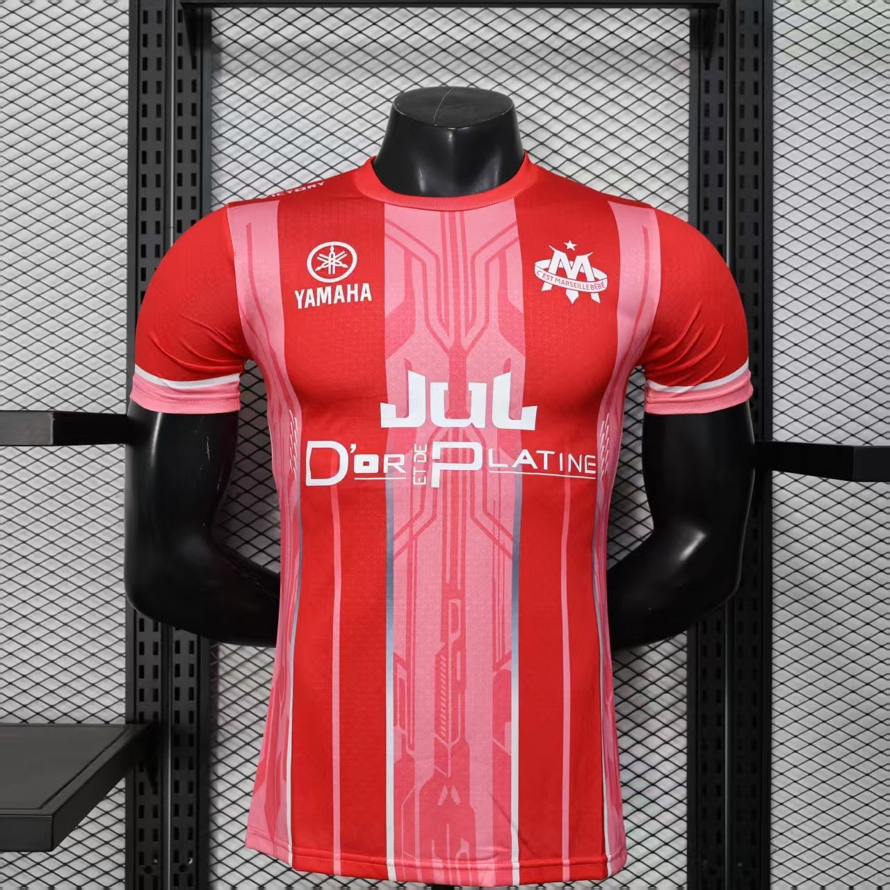 Marseille 2025/2026 Jersey