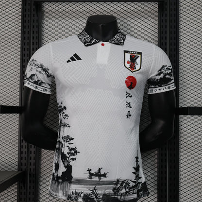 Japan 2024 Jersey