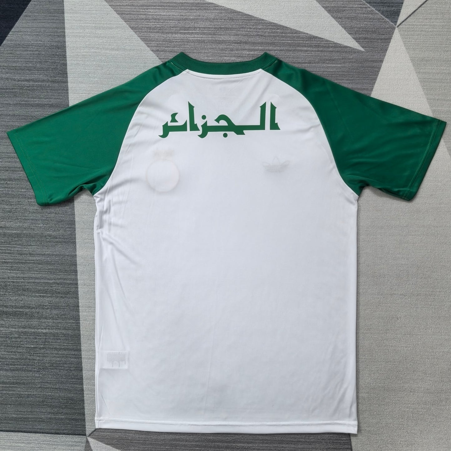 Algeria 2026 Jersey