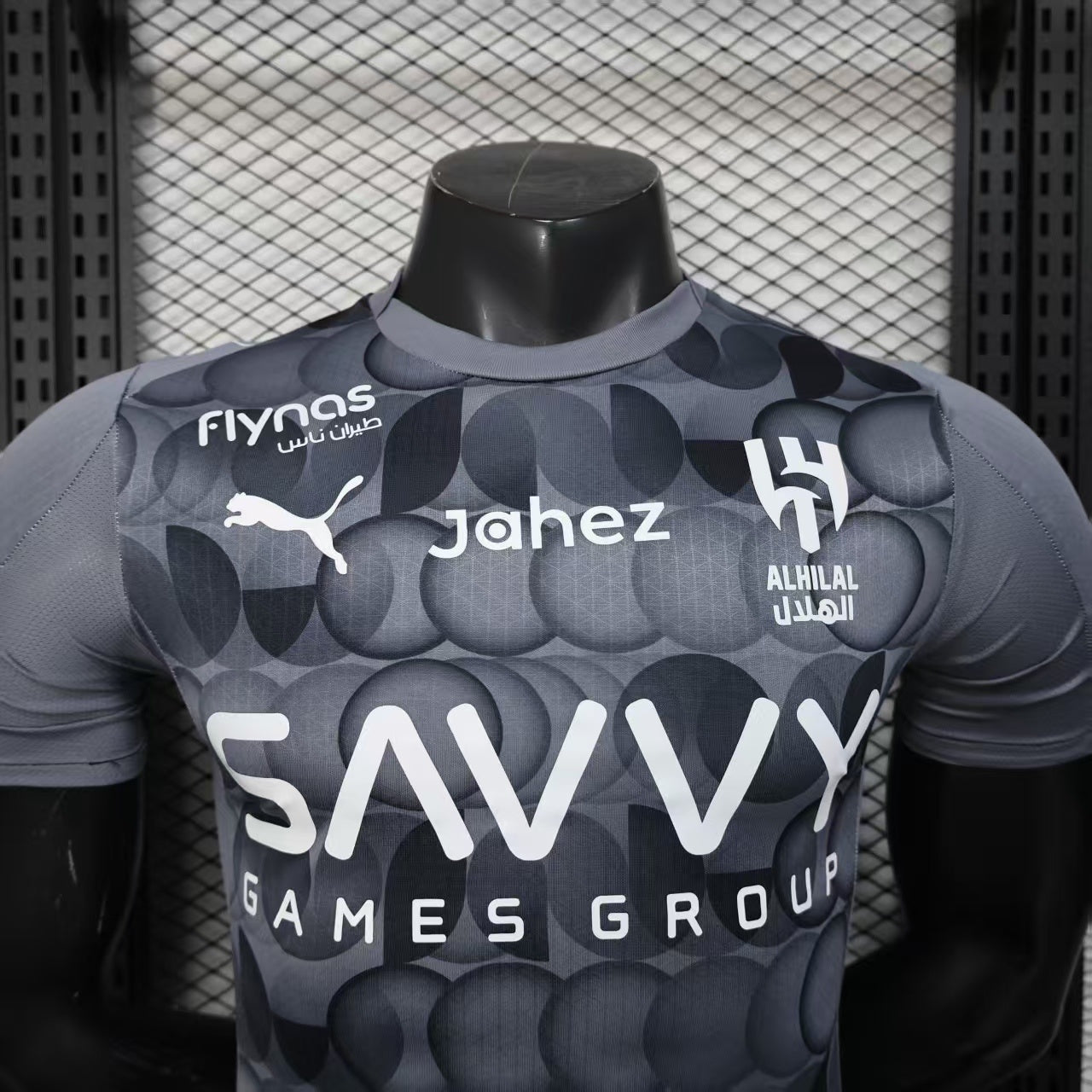 Al Hilal 2025/2026 Jersey