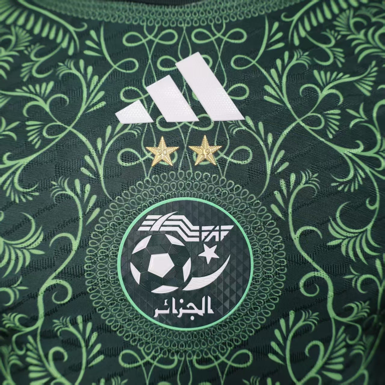 Algeria 2024 Away Jersey