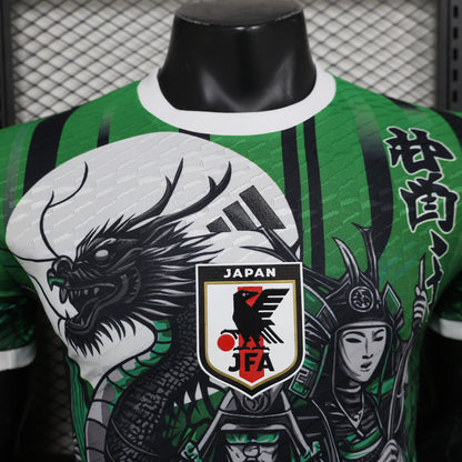 Japan 2024 Jersey