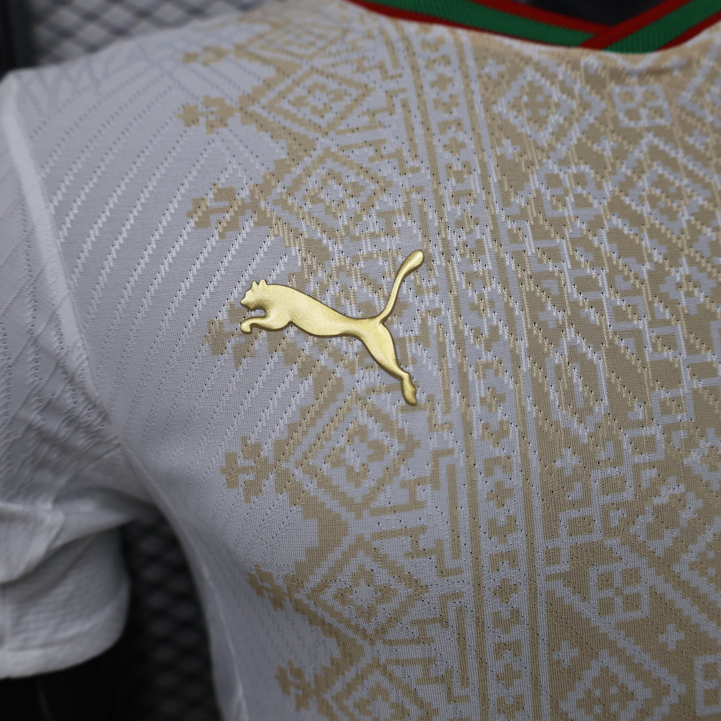 Morocco 2026 Away Jersey