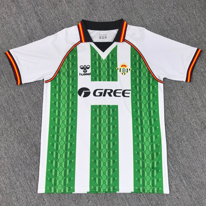 Real Betis 2025/2026 Jersey