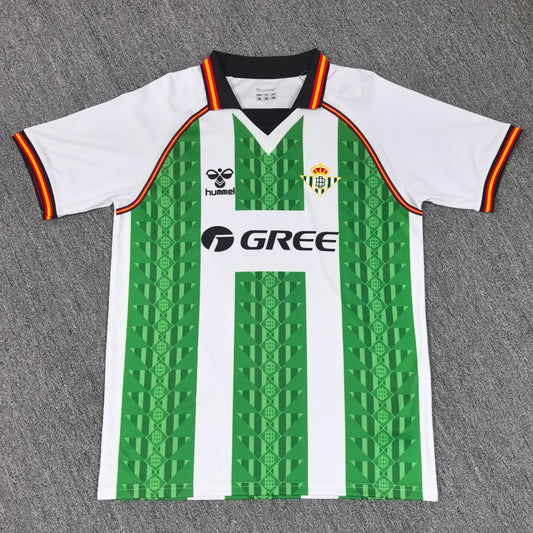 Real Betis 2025/2026 Jersey