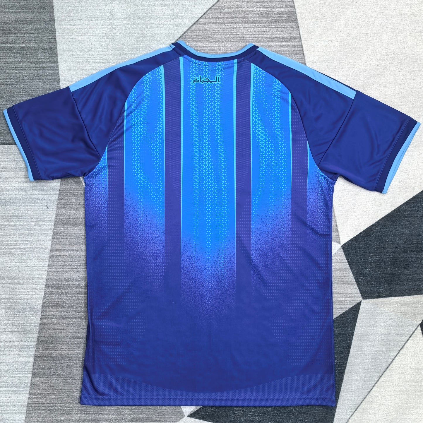 Algeria 2026 Jersey