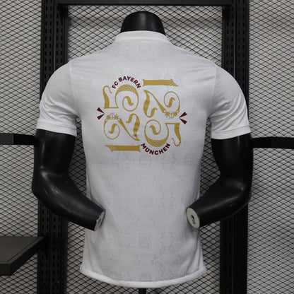 Bayern 2024/2025 Jersey
