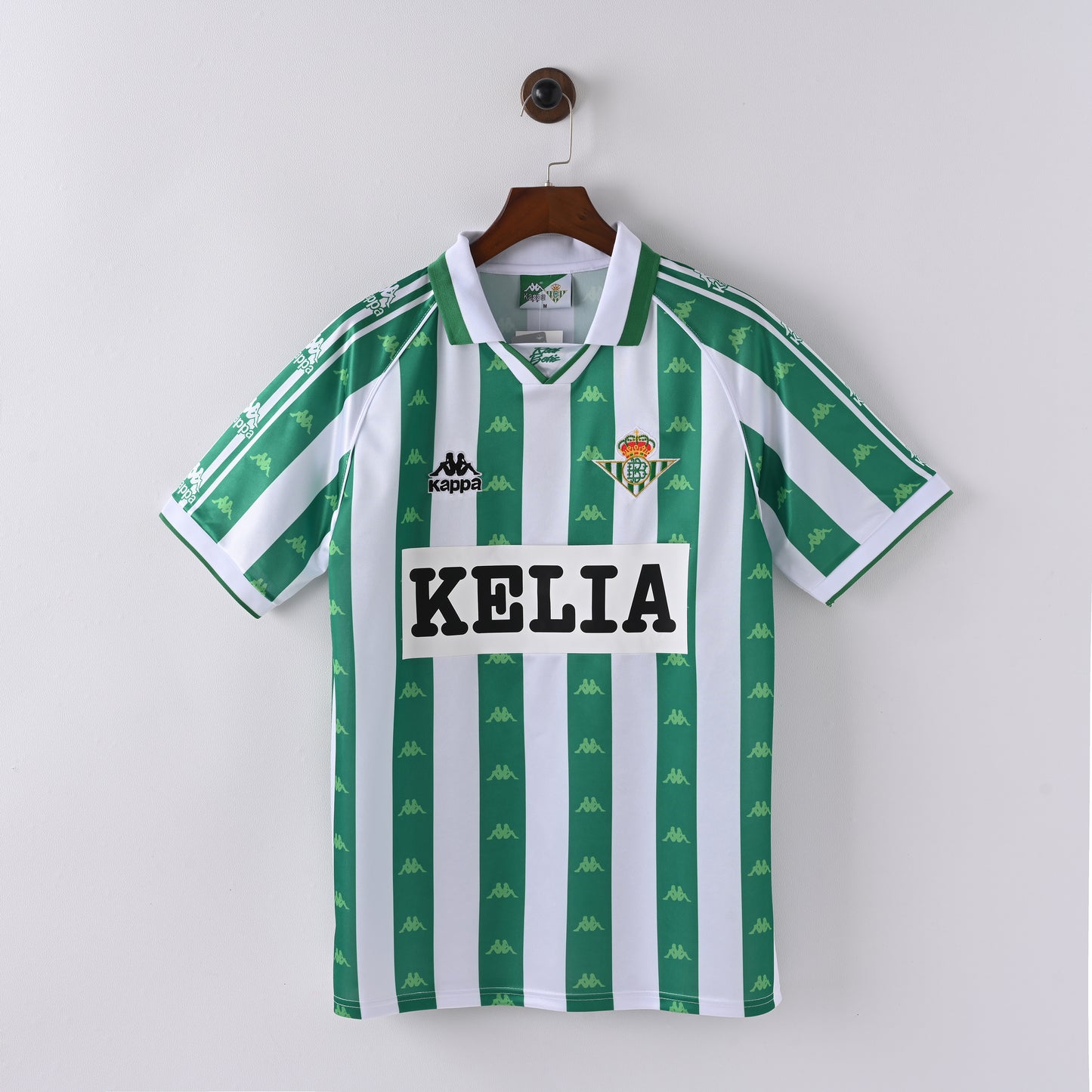 Real Betis 1995/1996 Home Jersey