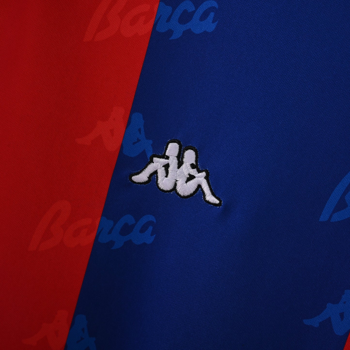 Barcelona 1992/1995 Home Jersey