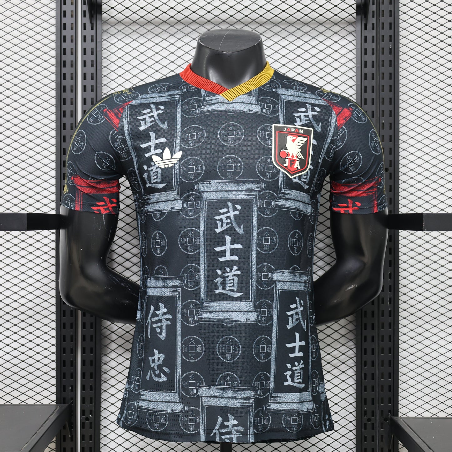 Japan 2026 Jersey