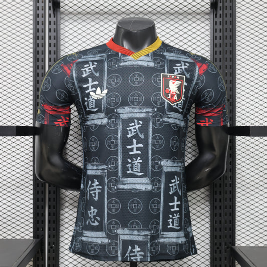 Japan 2026 Jersey