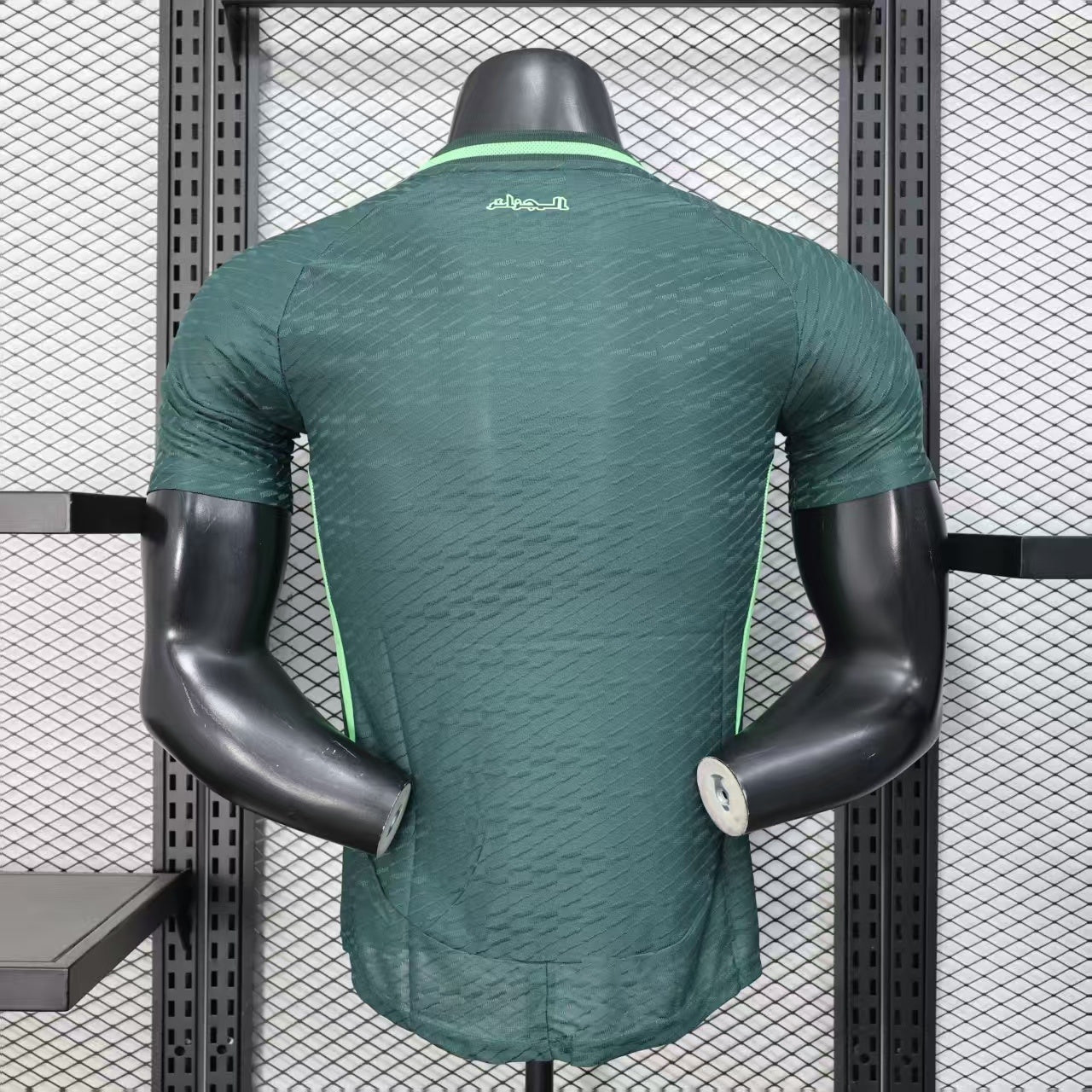 Algeria 2024 Away Jersey