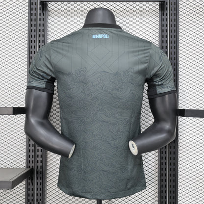 Napoli 2024/2025 Third Jersey