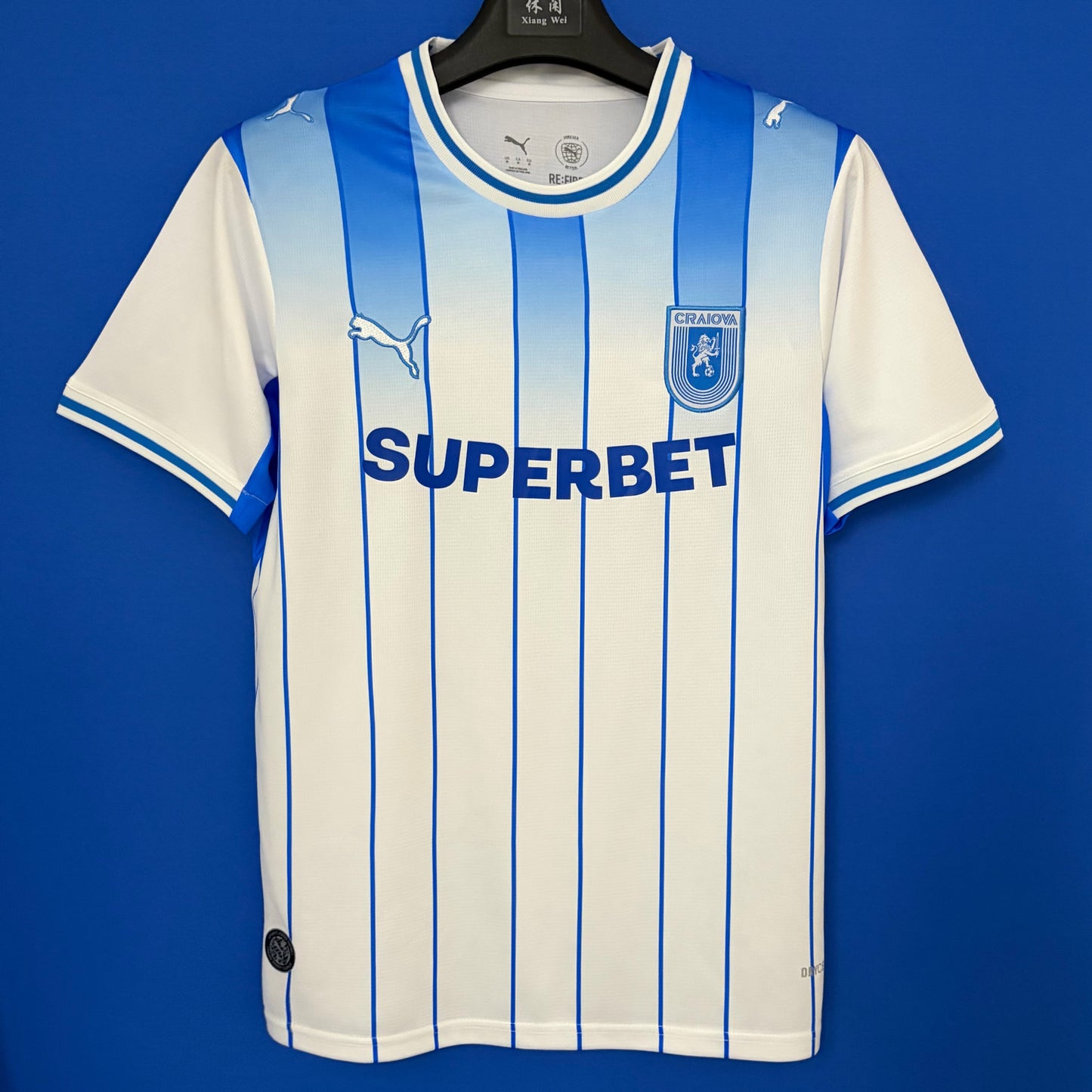 Universitatea Craiova 2026/2027 Home Jersey