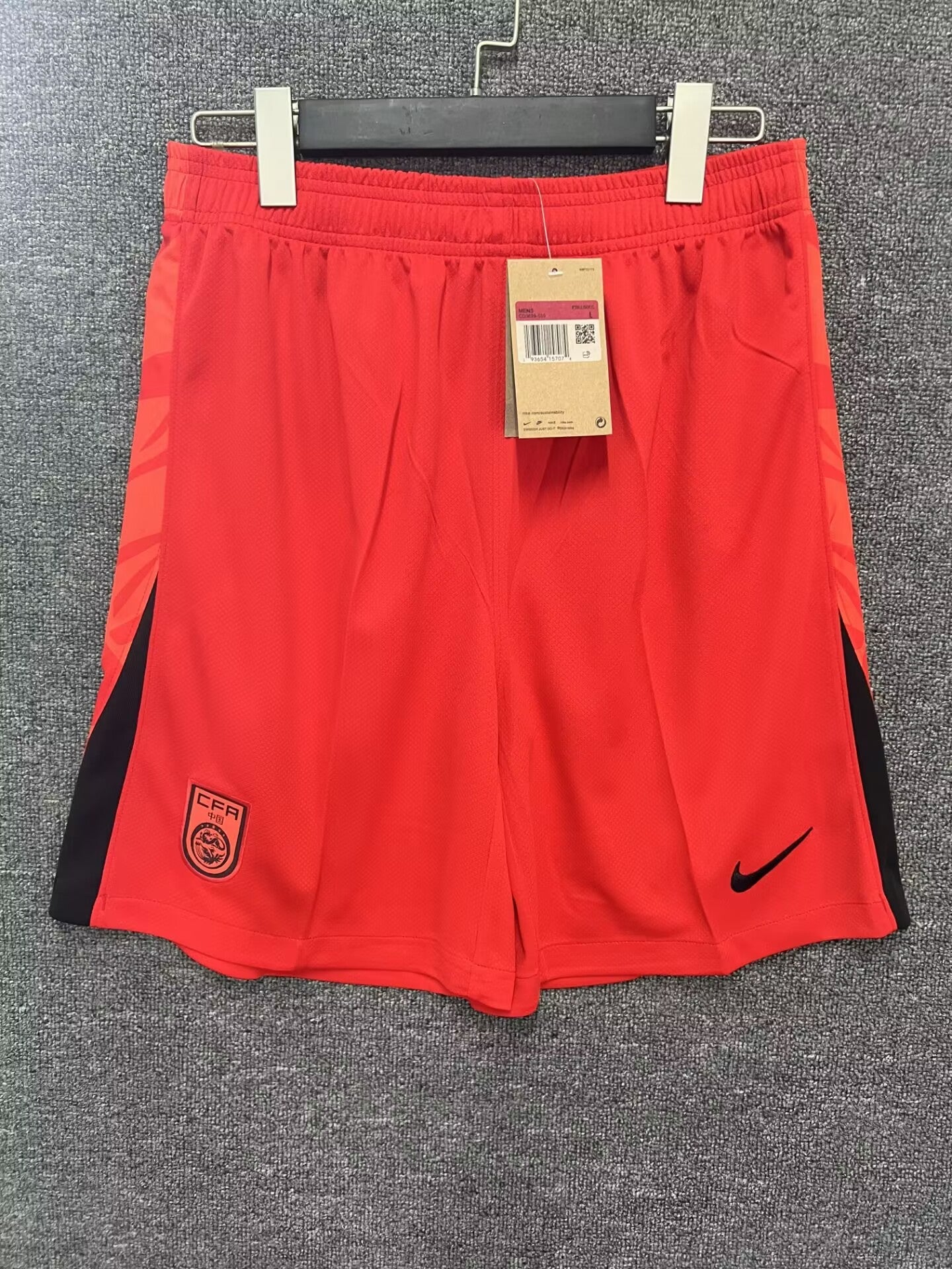 China 2024 Home Shorts
