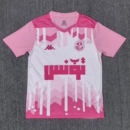 Tunisia 2026 Jersey