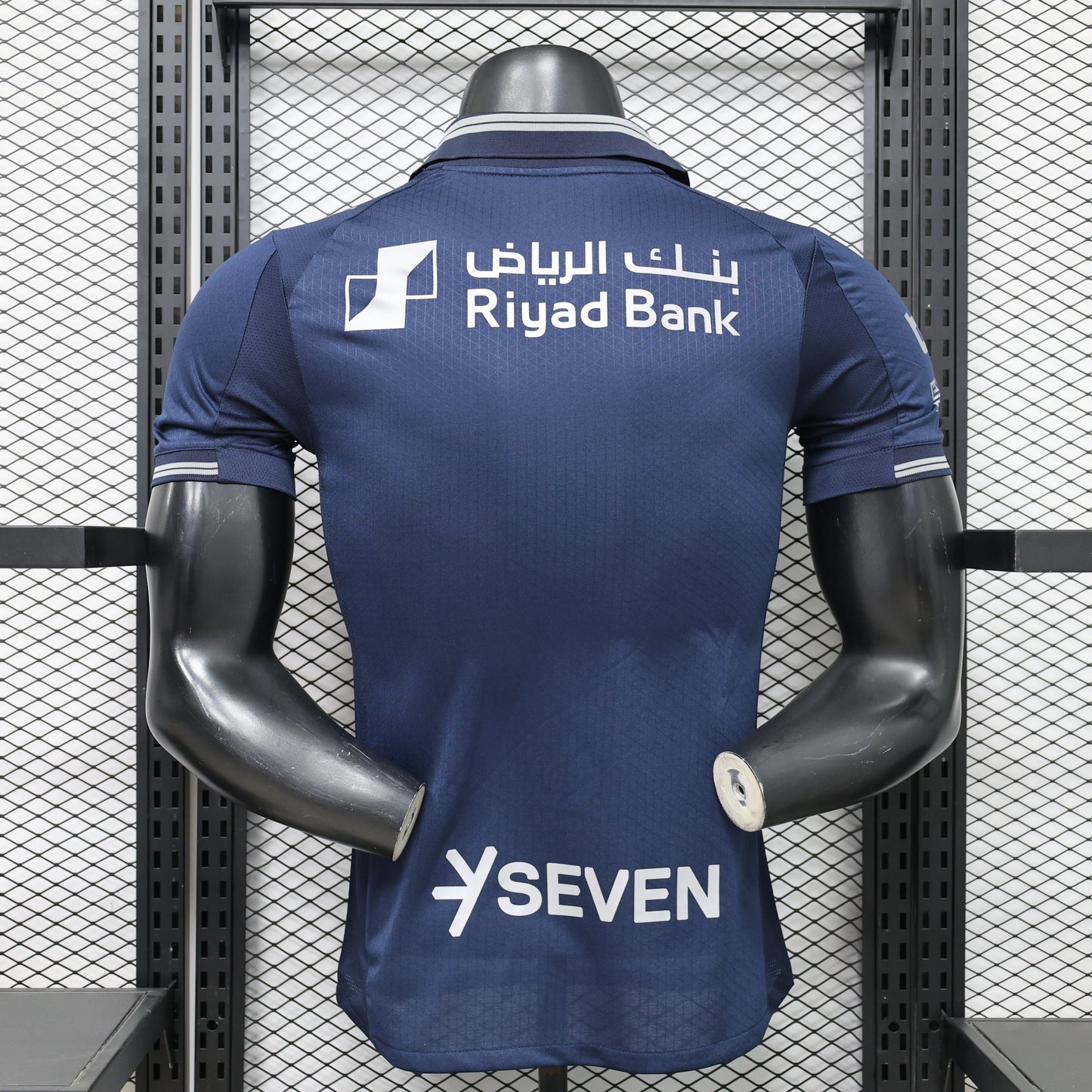 Al Hilal 2025/2026 Jersey