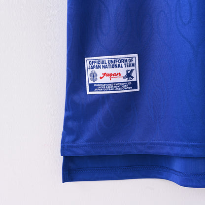 Japan 1998 Home Jersey