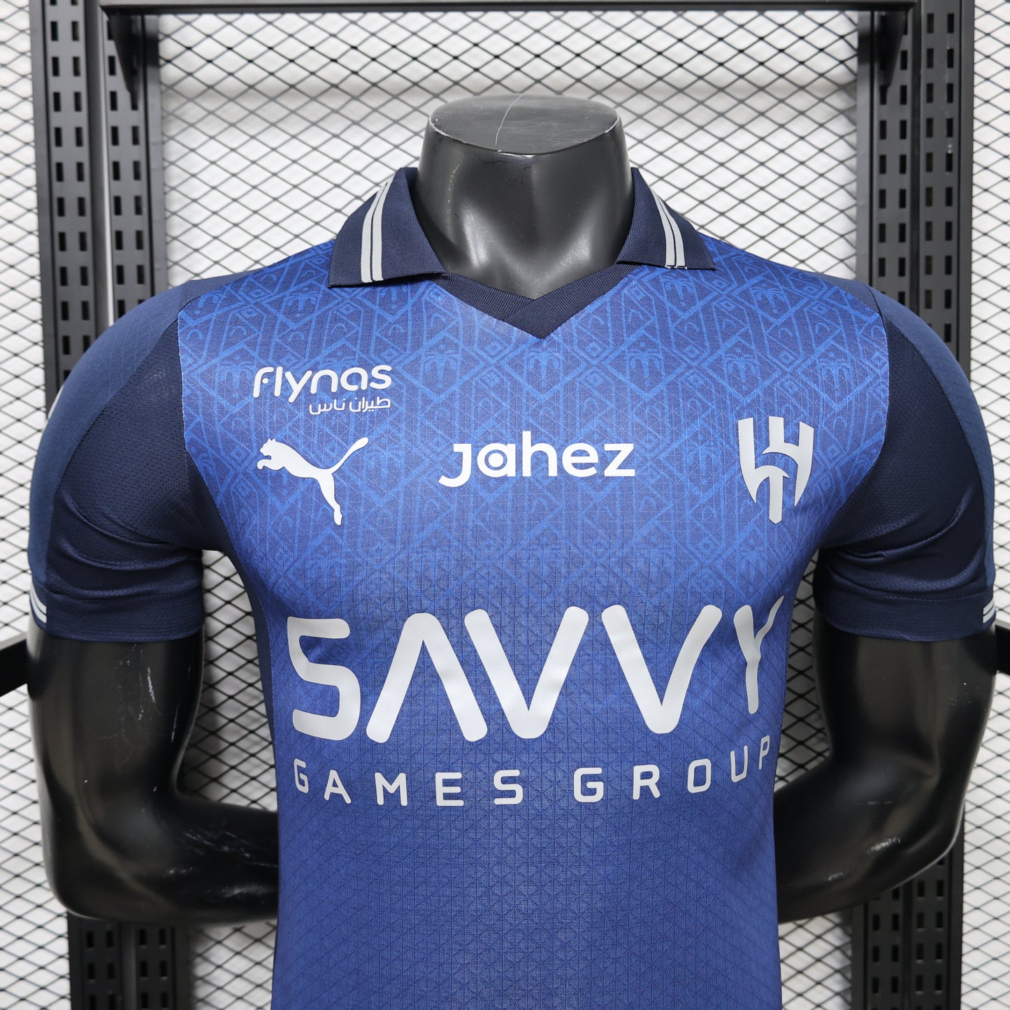 Al Hilal 2025/2026 Jersey