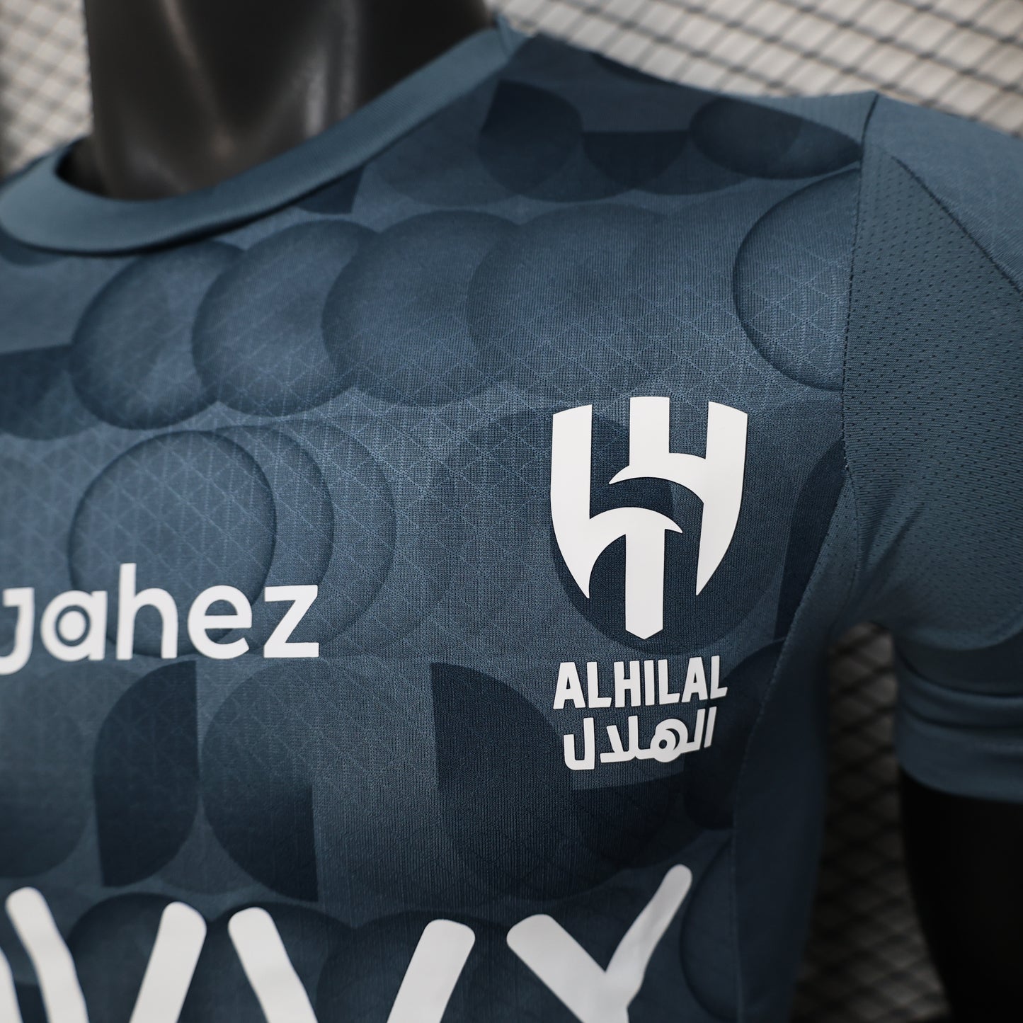 Al Hilal 2025/2026 Third Jersey
