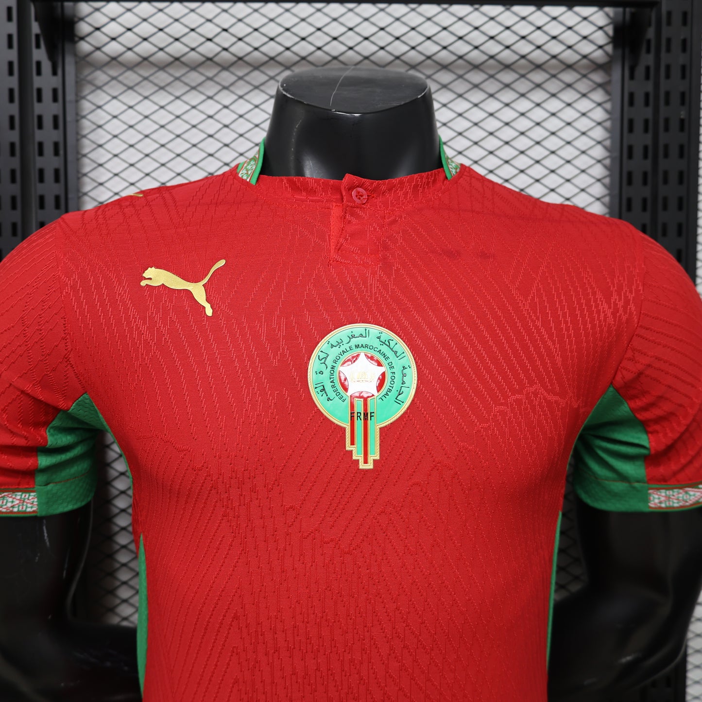 Morocco 2026 Home Jersey