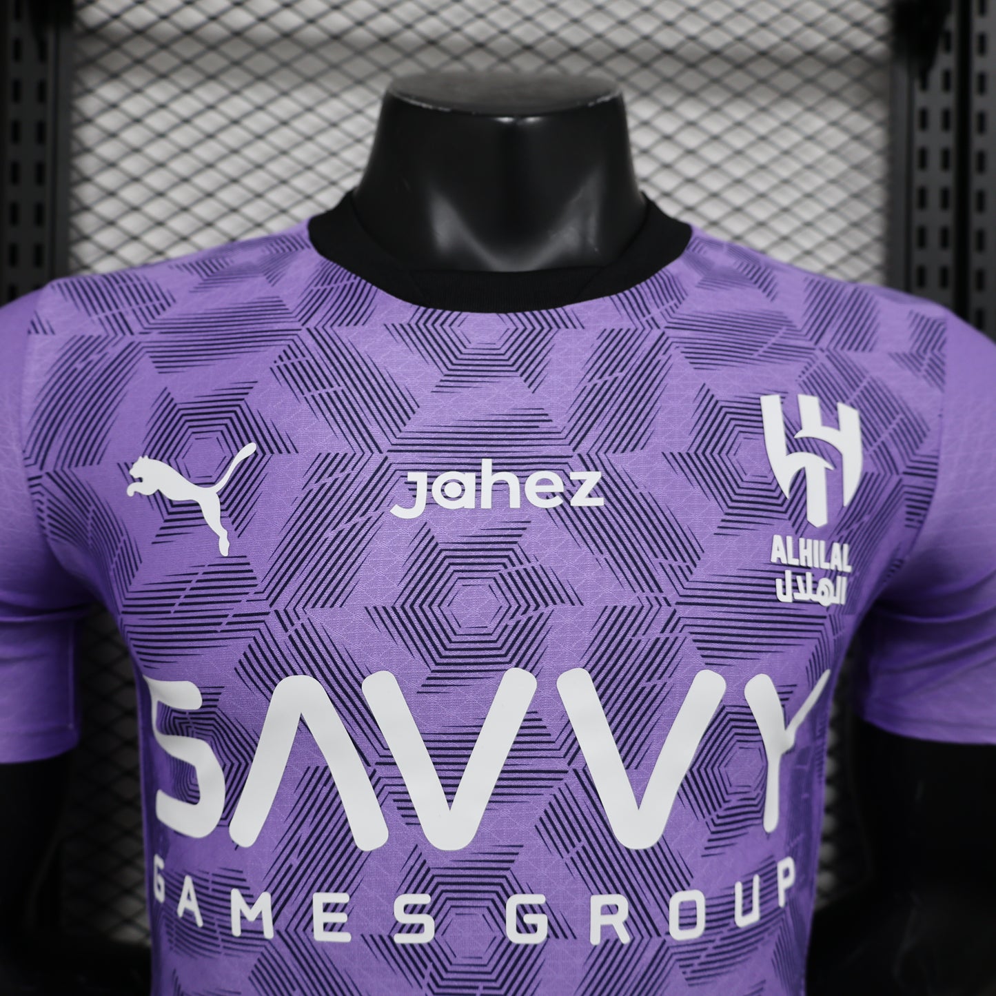 Al Hilal 2024/2025 Third Jersey