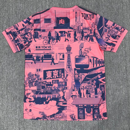 Japan 2024 Jersey